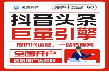 百度推广公司——电商行业的营销利器